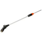 Gardena teleskopski štap za zalijevanje (podešavanje po visini: 40 cm - 100 cm) | shoptok.hr