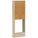  Kabinetska WC HOORN Hrast sonoma 66 x 25 5 x 190 cm - Hrast sonoma | shoptok.hr