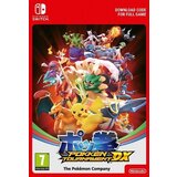  pokken tournament dx battle pack (dlc) (switch) eshop nintendo key europe Cene