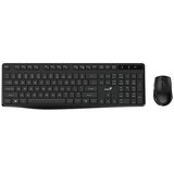 Genius KM-8206S,BLK,AI,SER,2.4GHZ | Eponuda.com