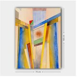Wallity slika 102424462_70100, 70x100cm | Eponuda.com