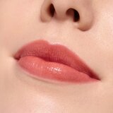 Essence Juicy bomb glossy butter balzam 07 Caramelt My Heart | Eponuda.com