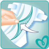 Pampers active baby pelene 4 132 komada | Eponuda.com
