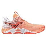 Mizuno Šport Wave Momentum Elite Bela Cene