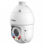 Dahua SD4E825GB-HNR-A-PV1 kamera Cene