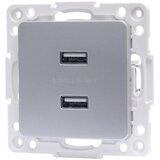 Aigostar USB napajajuća utičnica bez okvira, 2x USB-A, srebrna Cene