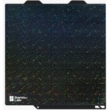 Bambu Lab Galaxy Surface Plate (FAP019-N) | Eponuda.com