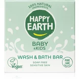 Happy Earth 100% Natural Wash & Bath Bar trdo milo za otroke 50 g