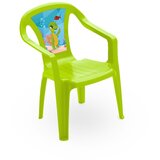 Ipae-progarden otroški stol MIXED OCEAN, želva, morski pes (assorted colours ) | Shoptok.si