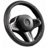  NAVLAKA ZA VOLAN PN3052 Cijene