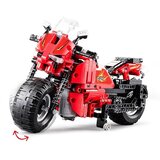  CaDa DIY motor na daljinsko upravljanje 484 komada | shoptok.hr