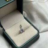  Srebreni privjesak | Eponuda.ba