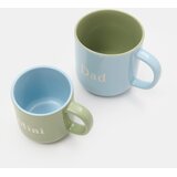 Sinsay Set šalica s natpisom Dad i Mini | shoptok.hr