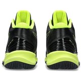 Asics Šport Sky Elite FF MT 2 pisana | Shoptok.si