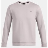 Under Armour Men's DRIVE CREW sweatshirt | Eponuda.ba
