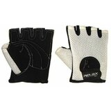 Ring fitness rukavice crno-bele xl Cene