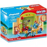 Playmobil city life vrtić ( 23893 ) Cene