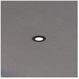 Eglo 99142 - LED ugradna svetiljka FUEVA 5 LED/2,7W/230V | Eponuda.com