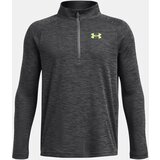 Under Armour Boys' T-shirt UA Tech Textured 1/2 Zip - Boys Cene