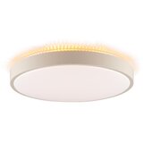 Brilliant LED plafonsko svetlo SOLISTRA LED/24W/230V prečnika 44,5 cm bež | Eponuda.com
