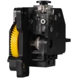 Extruder Unit for P1 Series, P1P, P1S
