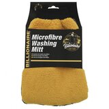 Sumex mikrofiber krpa rukavica premium 26x18 cm BLN0560 | ePonuda.com