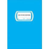  Delovodnik 200 l 1/1 858 ( 858 ) | ePonuda.com