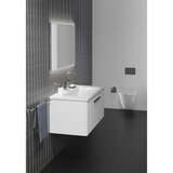 Ideal Standard bela stenska omarica za pod umivalnik 100x44 cm i.life b | Shoptok.si