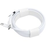 Oem Kabel Tip C na Tip C PD QC3.0 3A 30W HD26 BOX 2 m bijeli | shoptok.hr