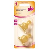 Nip cucla ventilom protiv grčeva kaučuk 1M 2 komada ( A022264 ) | ePonuda.com