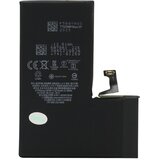  Baterija za Iphone 15 Pro (6.1) FULL ORG Cene