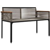  Vanjska klupa Siva i tamno siva 117 x 54 x 74.5 cm poliratan | shoptok.hr