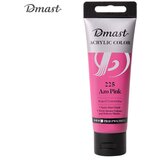 Deli AKRILNA BOJA DMAST PEBEO 75ml 225 AZO PINK EC330-AP | ePonuda.com
