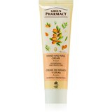 Green Pharmacy Hand Care Argan hranilna krema za roke in nohte 100 ml Cene