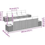  Set od 9 dijelova vrtnog namještaja s jastučićima bež poli ratan akacija | shoptok.hr