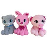 Magaza Plišana igračka Farm Friends 22cm Cene