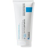 LAROCHE-POSAY Cicaplast baume b5, 100ml Cene