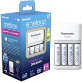 Panasonic Eneloop BQCC55 uklj. 4xAA 2000 mAh, pametni i brzi punjač | Eponuda.ba