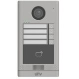 Uniview UNV interfon sa 4 poziva POE OEU-202S-HMK4 | Eponuda.ba