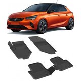 Sahler Gumene patosnice za Opel Corsa F 2019+ | Eponuda.com