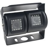 Kettz rikverc kamere bus/kombi RK-KT670AHD | ePonuda.com