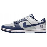 Nike Nizke superge Dunk Bela | Shoptok.si