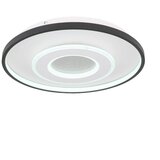 Globo Plafonska lampa BRIENA 48552DSH | ePonuda.com