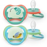 Philips Ultra Air SCF376/28 6-18m duda Boy 2 kom | shoptok.hr