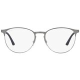 Ray-ban Naočare RX 6375 3135 Cene