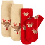 Cool club čarape 2 kom CHG2913005-00 Ž šareno 28/30 | shoptok.hr