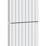  Noćni ormar 2 pcs Bijela 43 x 34,5 x 47,5 cm Konstruirano drvo | Eponuda.ba