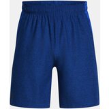 Under Armour Men's Shorts UA Tech Vent Short - Men | Shoptok.si