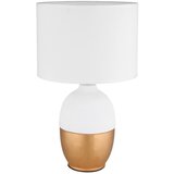 Globo namizna svetilka 21627w | Shoptok.si