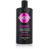 Syoss Ceramide Shampoo 500 ml šampon oslabljena kosa oštećenu kosu unisex | shoptok.hr
